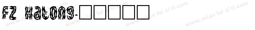 FZ Katong字体转换